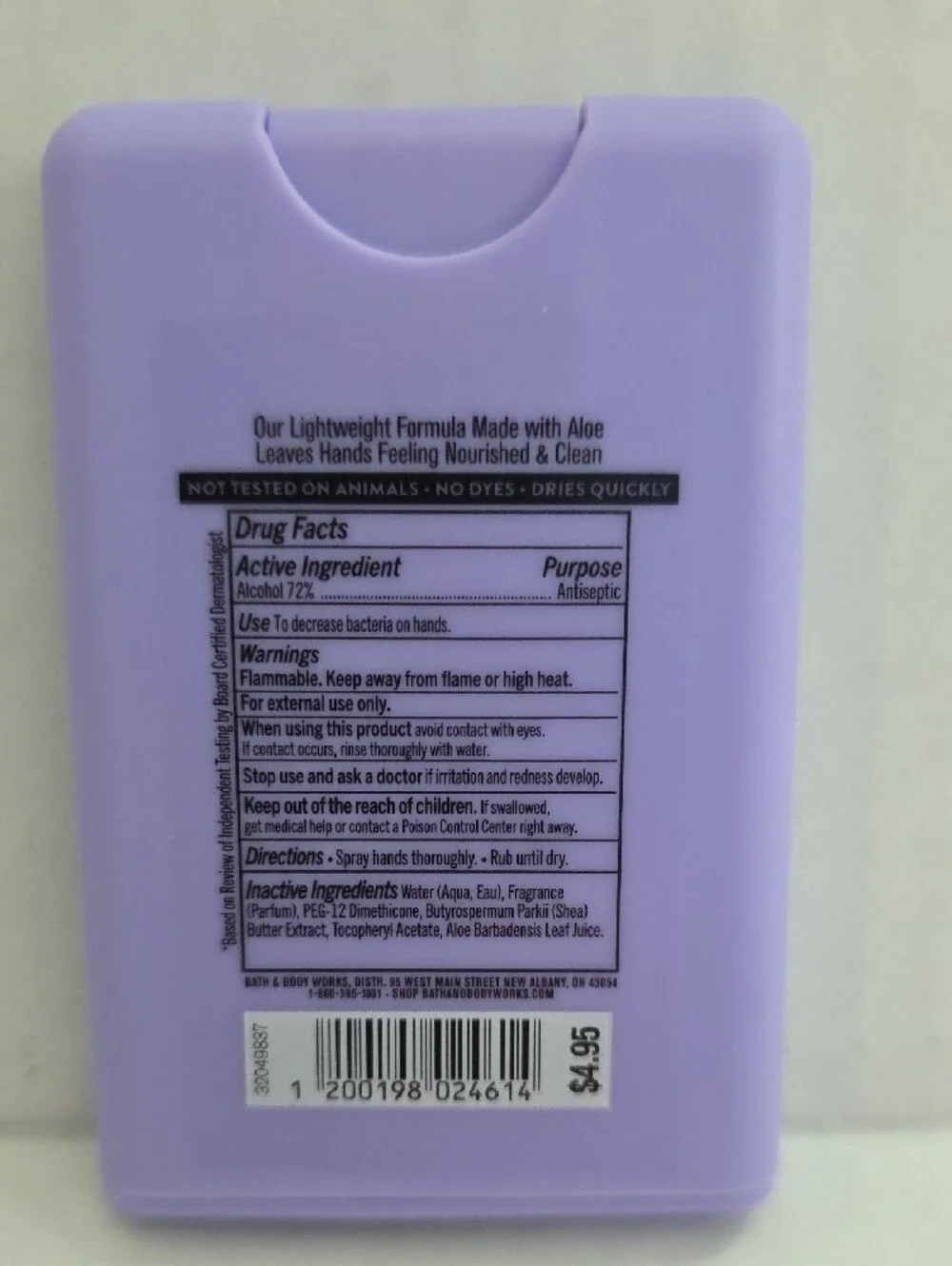 Bath & Body Works Fruit Fusion Body Care Package